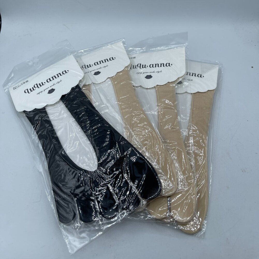 COPY - BUNDLE (4) NO SHOW TOE SOCKS NWT